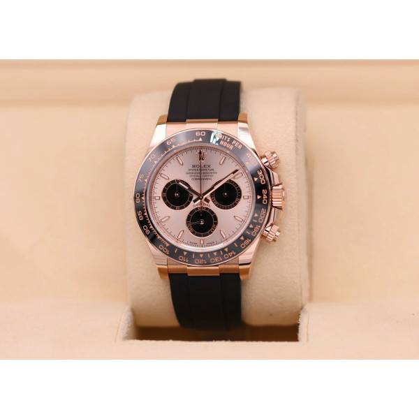 Rolex Daytona Sundust Dial in Everose Gold 126515LN